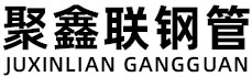 乌鲁木齐聚鑫联实业股份有限公司